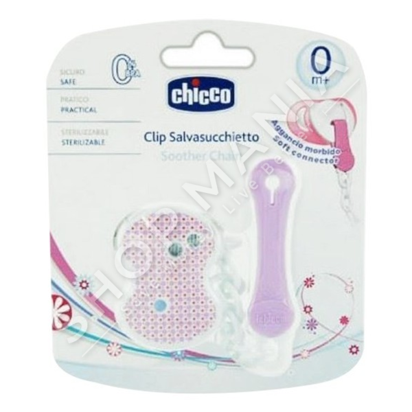 Chicco Easy Clip 0M+