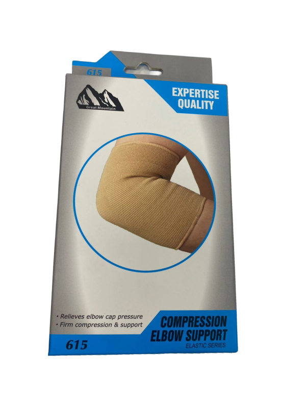 Elbow Support