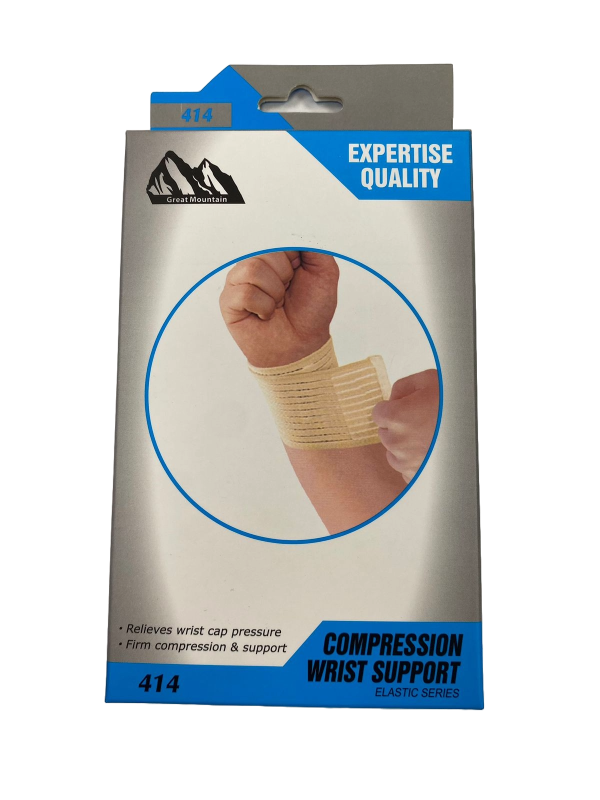 Wrist Support