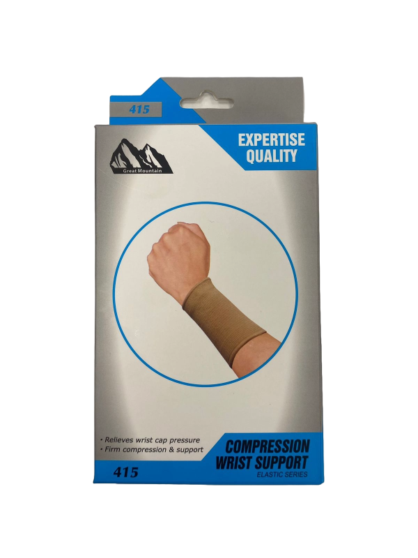 Wrist Support