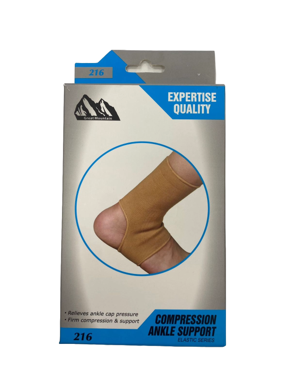 Ankle Support